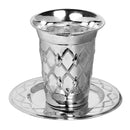 Kiddush Cup & Tray: Silver Plated Diamond Design