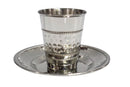 Kiddush Cup & Tray: Stainless Steel Hammered