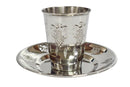 Kiddush Cup & Tray: Stainless Steel Grape Design