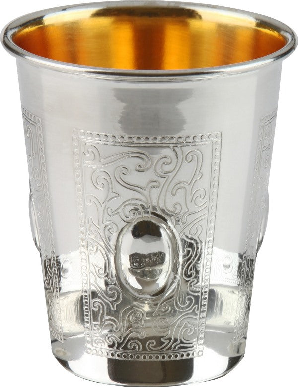 Kiddush Cup: Silver Plated Oval Frame Swirl Design