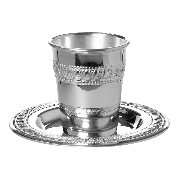 Kiddush Cup & Tray: Silver Plated Banded Design