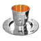 Kiddush Cup & Tray: Silver Plated Floral Grid Design