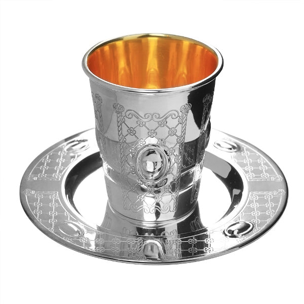 Kiddush Cup & Tray: Silver Plated Floral Grid Design