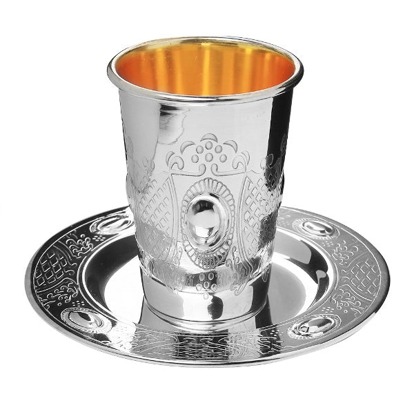 Kiddush Cup & Tray: Silver Plated