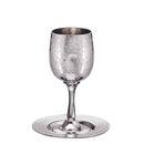 Kiddush Cup & Tray: Silver Plated Hammered