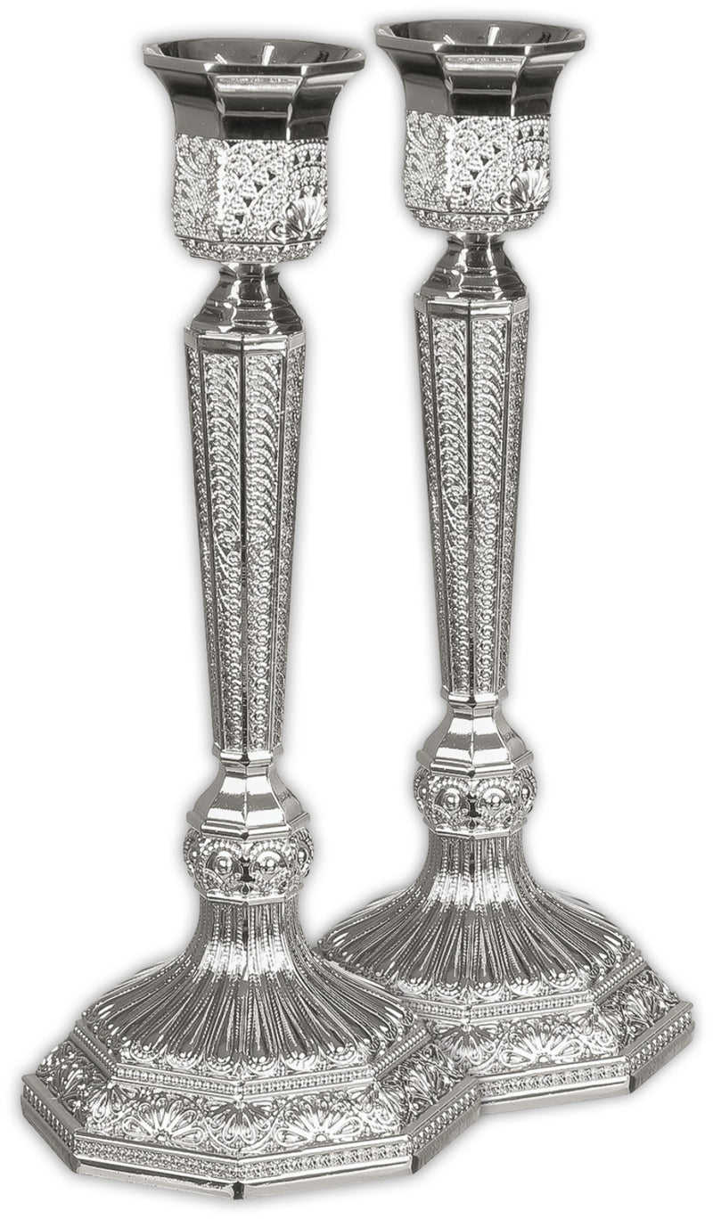 Candlestick Set: Silver Plated Filigree Design - 7.5"