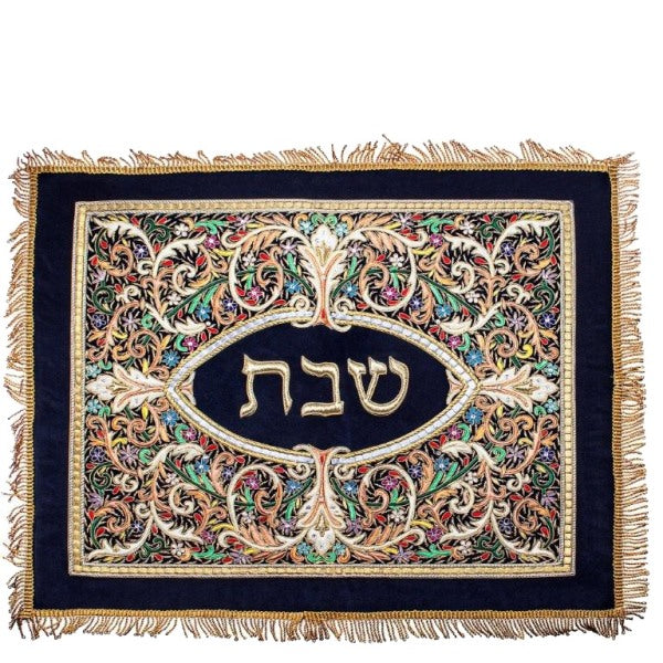 Challah Cover: Velvet Multicolored Hand Embroidery Design