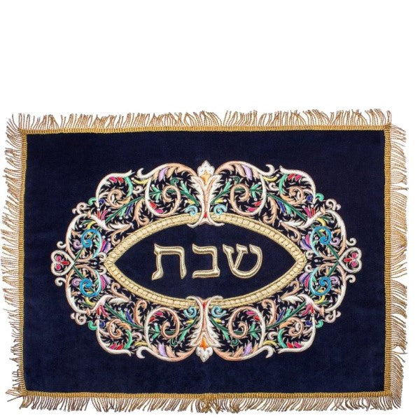 Challah Cover: Velvet Multi Colored Oval Design