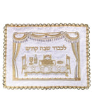 Challah Cover: Brocade Curtain Design - White