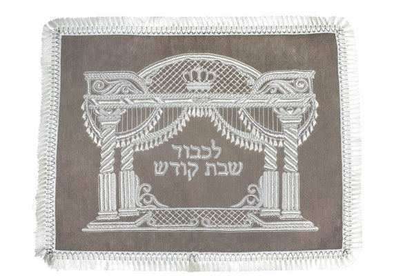 Challah Cover: Suede With "Vilna Style" Lekovod Shabbos Design