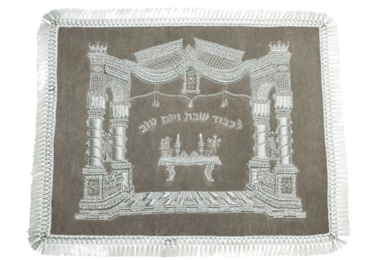 Challah Cover: Suede With "Vilna Style" Lekovod Shabbos Design