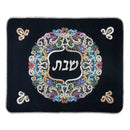 Challah Cover: Velvet With Colored Shabbos Design - Navy