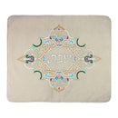 Challah Cover: Suede With Multicolored Design- Camel