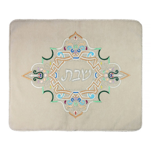 Challah Cover: Suede With Multicolored Design- Camel