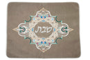 Challah Cover: Suede With Multicolored Design