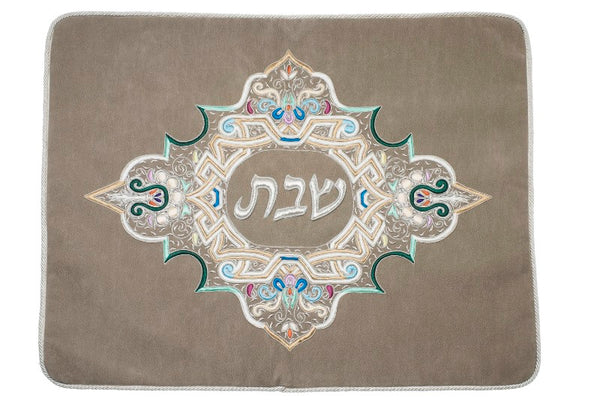 Challah Cover: Suede With Multicolored Design