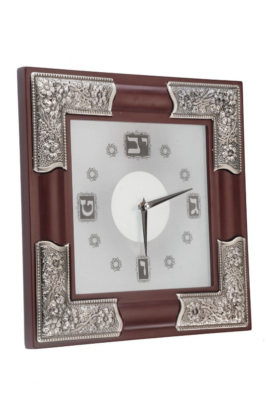 Clock: Hebrew - Wood & Pewter Plated