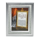 Shabbos Hadlakas Neiros Prayer: Crushed Glass Frame