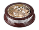 Matzah Holder: Wood And Silver Plated