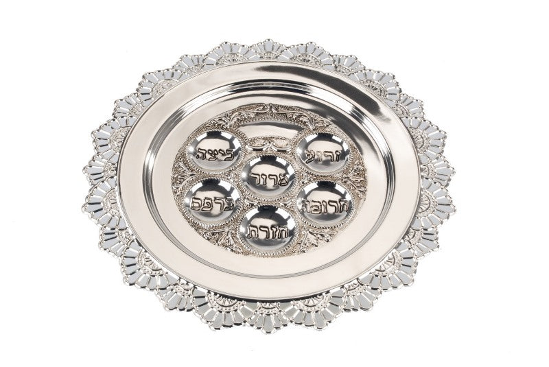 Seder Plate: Silver Plated - 15"