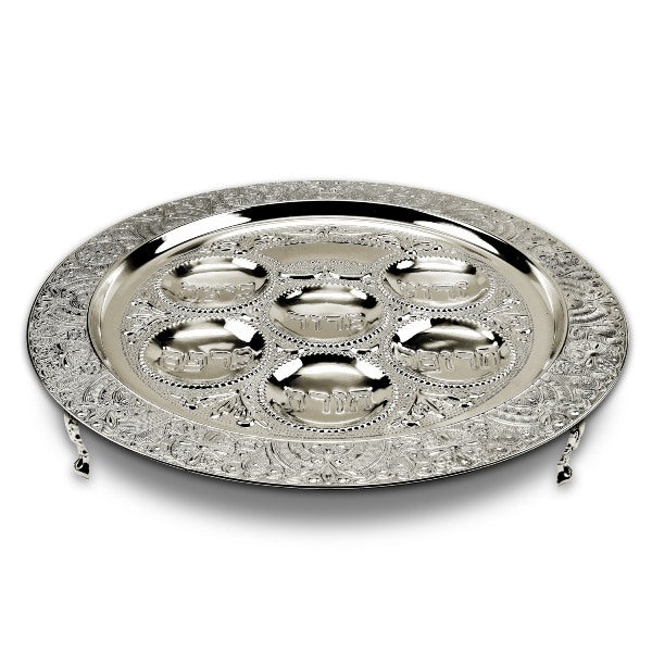 Seder Plate With Legs: Silver Plated Filagree - 15.5"