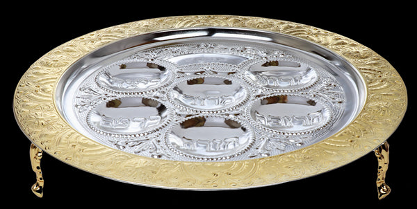 Seder Plate With Legs: Silver And Gold Plated - 15.5"