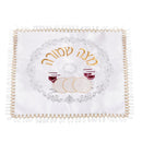 Matzah Cover Square Small 1 Pocket