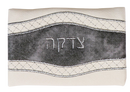 Tzedakah Bag: Leather Look - Beige & Grey