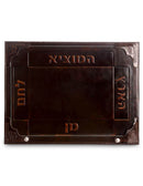 Challah Board: Leather With Snaps And Glass - Brown