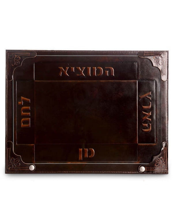 Challah Board: Leather With Snaps And Glass - Brown