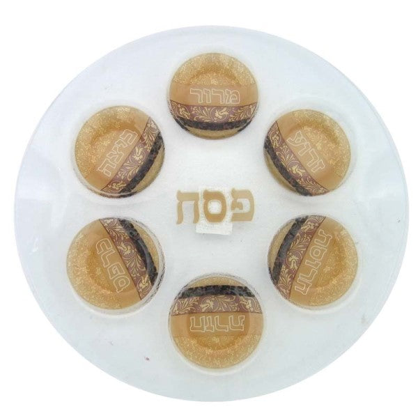 Seder Plate: Glass Brown & Gold - 13"