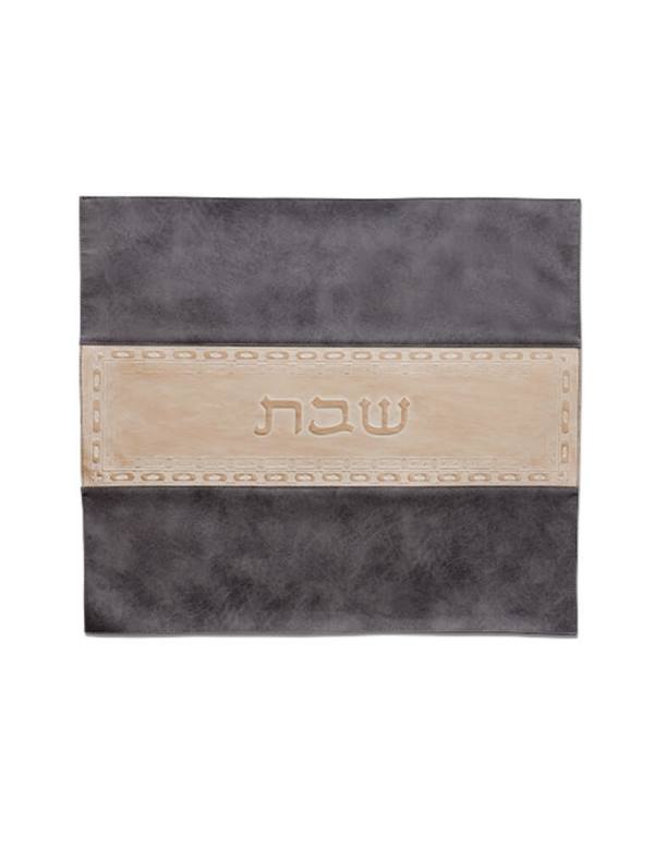 Challah Cover: Cream Leather Stripe Design - Silver