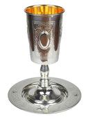 Kos Shel Eliyahu: Silver Plated