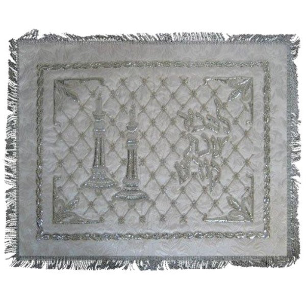 Challah Cover: Brocade Satin & Sterling Silver Floral Grid Design