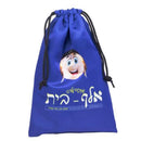 Kisrei Aleph Beis Rashi & Script Card Game