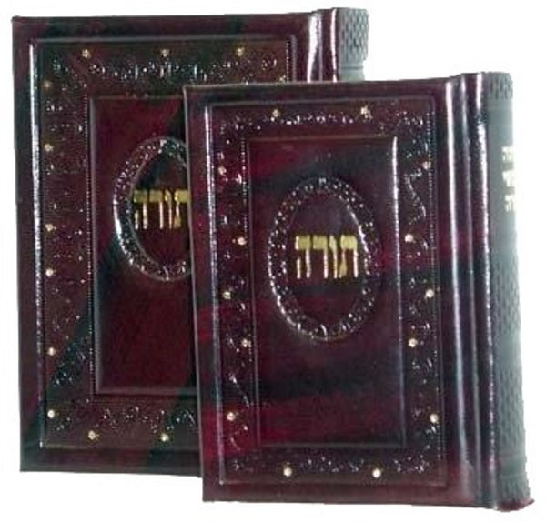 Chumash with Shabbos Siddur - Refurbished Leather - Sefard