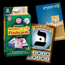 Aleph Beis Flash Cards Hebrew/English Small 3" x 4.5"