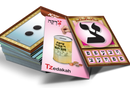 Aleph Beis Flash Cards Hebrew/English Small 3" x 4.5"