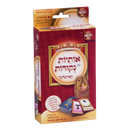 Flash Cards: Aleph Beis - Yiddish