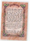 Al Hamichya - Laminated Card - Pocket Size