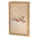 Zemiros Shabbos Design - Ashkenaz - Peach