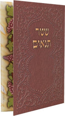 Tenoim - Bifold
