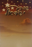 Shema Yisroel - Pocket Size