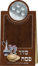 Pesach Zemiros & Bencher