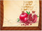 For Rosh Hashanah - Trifold - Pomegranate