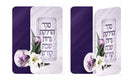 Hadlakas Neiros Tri Fold Purple Flowers