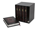 Machzor 5 Volume Set: Medium - Two Tone Refurbished Leather