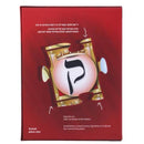 Floor Puzzle Aleph Beis 35 Piece - Yiddish