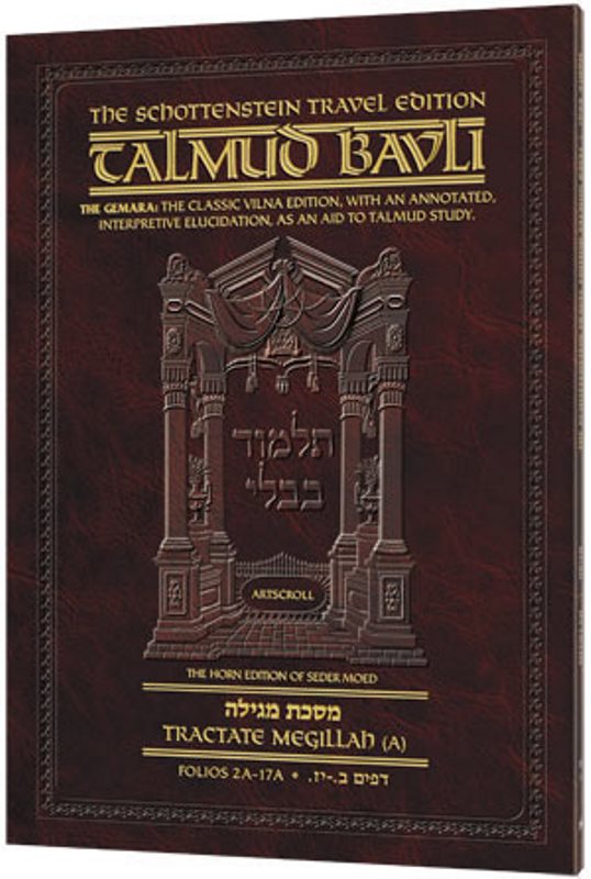 Schottenstein Talmud Bavli Travel Edition - Kodshim