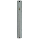 Mezuzah Case: 4" Aluminum Silver Sand Injection Design